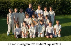 GRCC Under 9 Squad 2017.