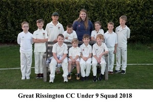 GRCC Under 9 Squad 2018.