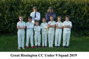 GRCC Under 9 Squad 2019.